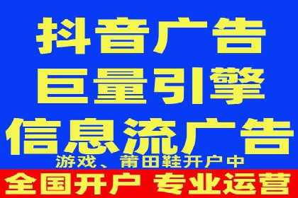 SEM托管服务助力企业营销案例
