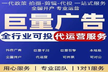 知乎信息流投放的成功案例分析